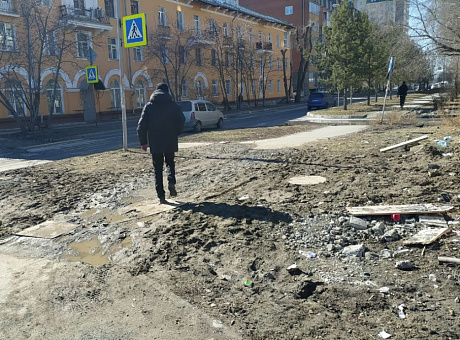 Как победить новосибирскую грязь